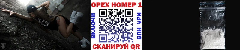 Cocaine VHQ  Ясный 