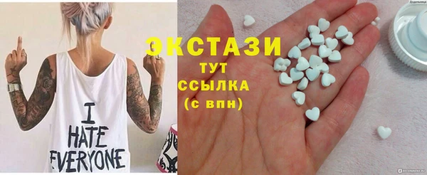 mdpv Алексин