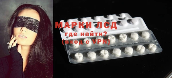 mdpv Алексин