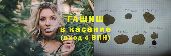 кокс Абдулино