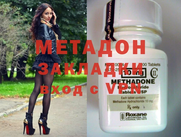 spice Абаза