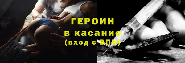 кокс Абдулино