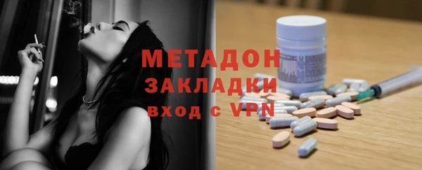 кокс Абдулино