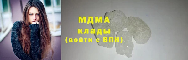 кокс Абдулино