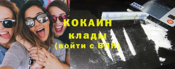 кокс Абдулино