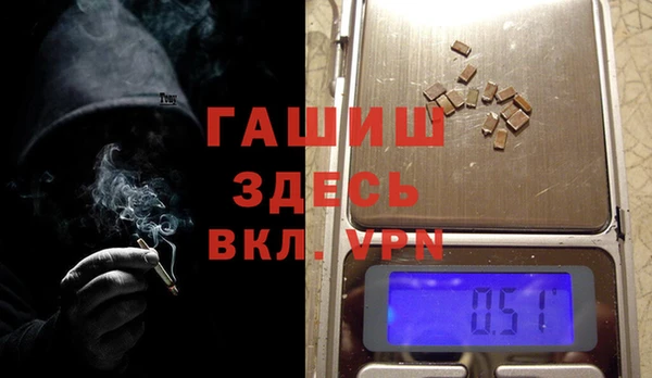 spice Абаза