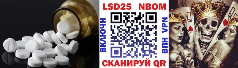 гидра ТОР  как найти закладки  Ясный  LSD-25 экстази ecstasy 