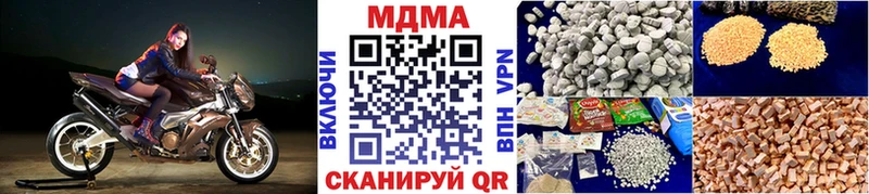 MDMA VHQ Ясный