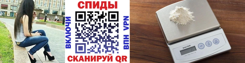 Метамфетамин витя  Ясный 