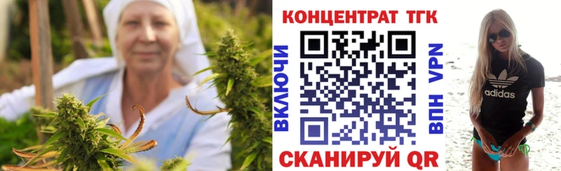 Дистиллят ТГК THC oil  цена   Ясный 