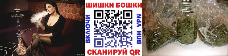 цена наркотик  Ясный  МАРИХУАНА SATIVA & INDICA 